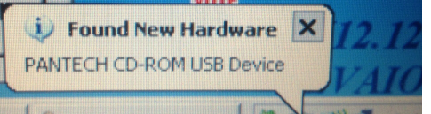 Verizon_Pantech_UML295_-_Found_New_Hardware_-_Pantech.jpg