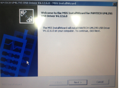 Verizon_Pantech_UML295_-_Pantech_Install_Wizard.jpg